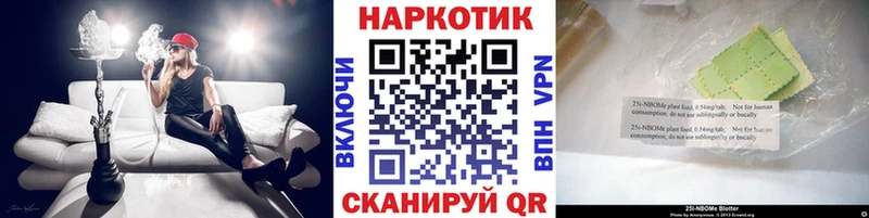 Купить КОКАИН  Амфетамин  APVP  Каннабис  МЕТАДОН  Меф  Первоуральск