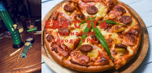 2c-b Заволжск