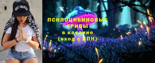 jwh Заводоуковск