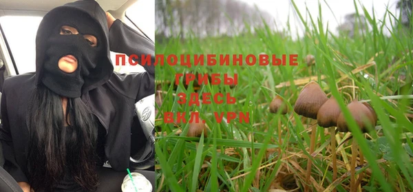 jwh Заводоуковск