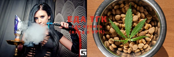 jwh Заводоуковск